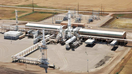 US enhanced oil recovery site supporting carbon capture and CO₂ injection projects